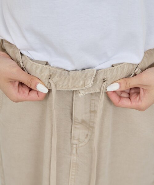 GALLARDAGALANTE（ガリャルダガランテ）の「【セットアップ対応