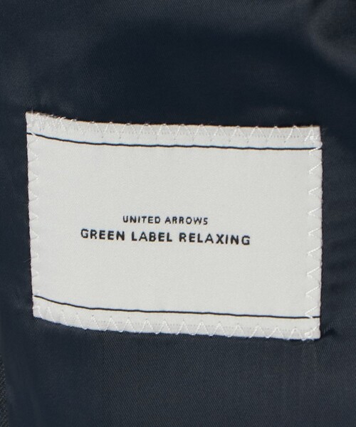 セール】A+ ウールライク 2B スタンダード 2P ジャケット