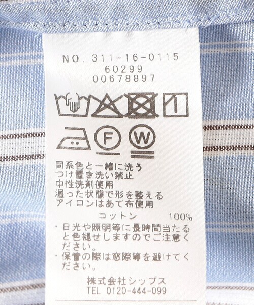 SHIPS(シップス)の「SHIPS Primary Navy Label:〈手洗い可能〉SOMELOS ストライプ シャツ(シャツ/ブラウス・レディース・ライトブルー・38/36)」の8枚目の写真