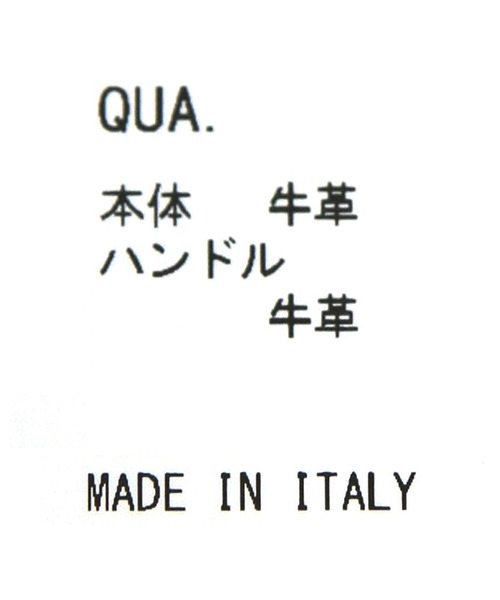 MARCO BIANCHINI（マルコビアンチーニ）の「ＭＡＲＣＯネジリハンドル（ショルダーバッグ・レディース・キャメル・FREE）」の16枚目の写真