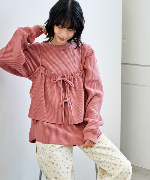 まとめ買い用 ふわっと299 BELLUNA PLUS セットアップ ツイード調フリンジ使いセットアップ