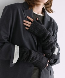 WILLIAM BRUNTON | 【William Brunton】2×1 RIBアームウォーマー(アームカバー)