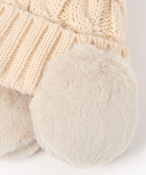 BAYFLOW（ベイフロー）の「[裏ボアであったか♪]ケーブルファーニット帽(KIDS)（ニットキャップ/ビーニー・キッズ・アイボリー/チャコール・FREE）」の8枚目の写真