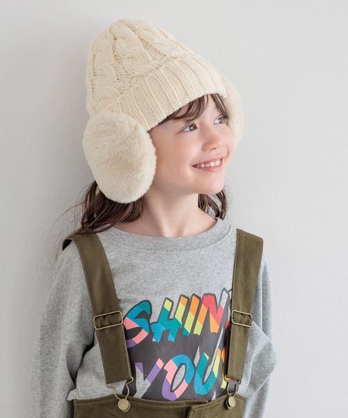 BAYFLOW（ベイフロー）の「[裏ボアであったか♪]ケーブルファーニット帽(KIDS)（ニットキャップ/ビーニー・キッズ・アイボリー/チャコール・FREE）」の13枚目の写真
