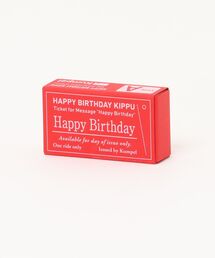 GEORGE'S | きもちきっぷ（Happy Birthday）(手帳/メモ帳)