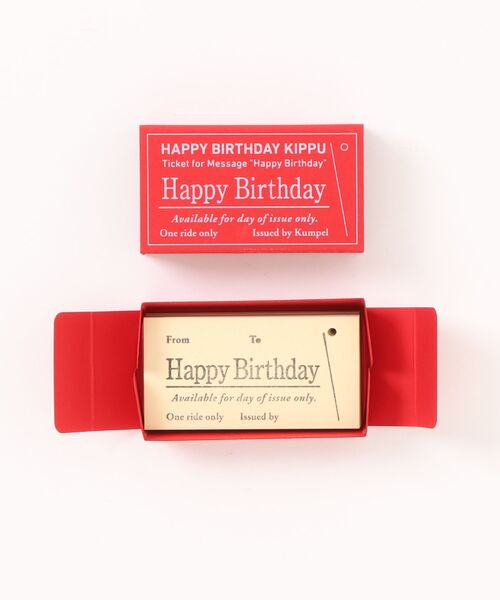 GEORGE'S（ジョージズ）の「きもちきっぷ（Happy Birthday）（手帳/メモ帳・レディース・その他4・FREE）」の2枚目の写真