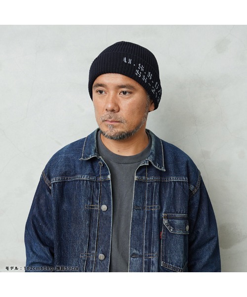 WP1138B WAIPER.INC US NAVY ワッチキャップ（ニットキャップ/ビーニー