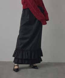 kivi（キヴィ）の「裾フリルスカート（スカート）」