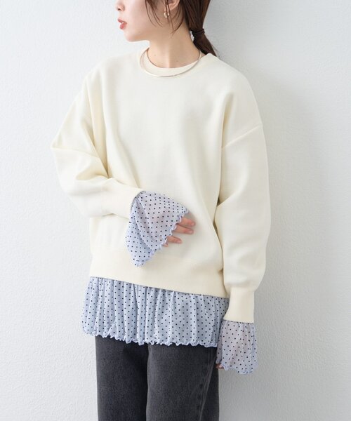 CIAOPANIC TYPY(チャオパニックティピー)の「【レイヤードにおすすめ】フロッキードットチュールフリルトップス(Tシャツ/カットソー・レディース・アイボリー/サックスブルー/ブラック・ONE SIZE)」の8枚目の写真