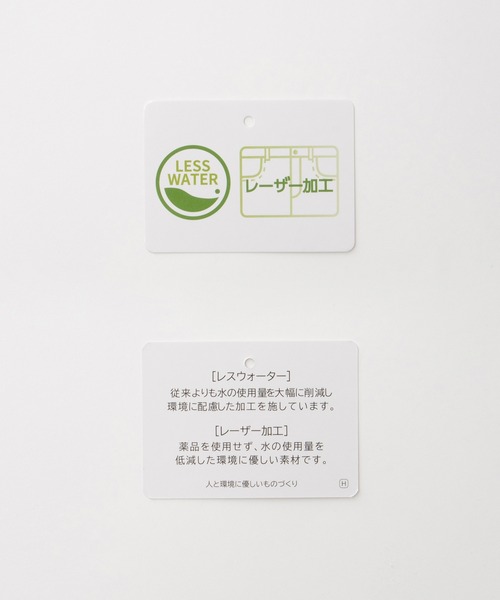 Honeys(ハニーズ)の「デニムゆるシャツ(シャツ/ブラウス・レディース・ライトインディゴブルー/ライトブルー/グレー・L/S/M/LL)」の4枚目の写真