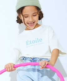 devirock（デビロック）の「綿100% デビラボ ガールズ BIGシルエット プリント半袖Tシャツ（Tシャツ/カットソー）」