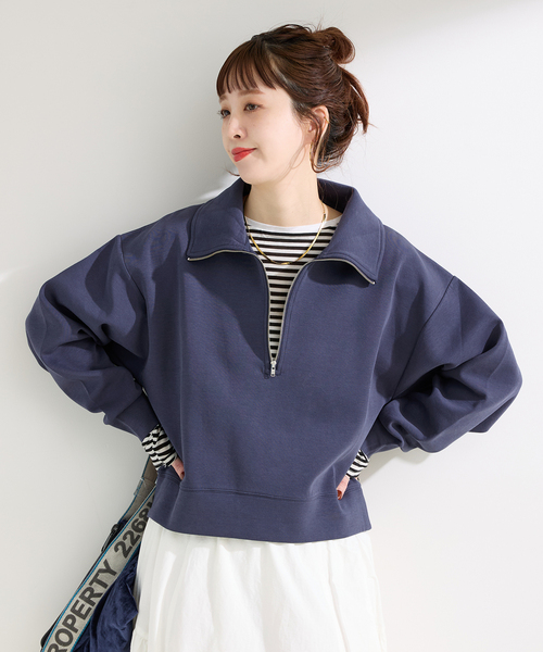 B.C STOCK（ベーセーストック）の「ウォッシャブル / ダンボールハーフZIPトップス（スウェット・レディース・ネイビー/チャコールグレー/ホワイト・FREE）」の16枚目の写真