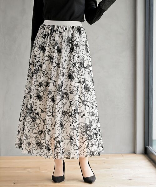 rps（アールピーエス）の「フロッキーチュールスカート（スカート・レディース・ネイビー/アイボリー・フリー）」の7枚目の写真