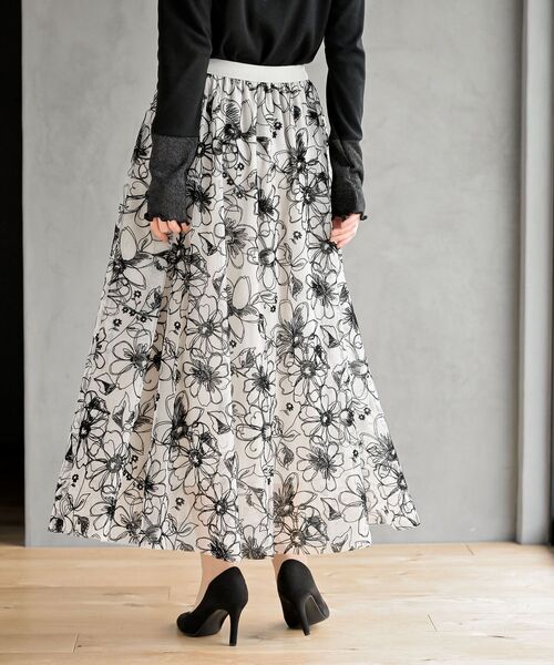 rps（アールピーエス）の「フロッキーチュールスカート（スカート・レディース・ネイビー/アイボリー・フリー）」の9枚目の写真