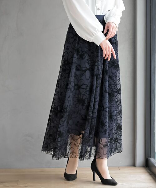 rps（アールピーエス）の「フロッキーチュールスカート（スカート・レディース・ネイビー/アイボリー・フリー）」の16枚目の写真