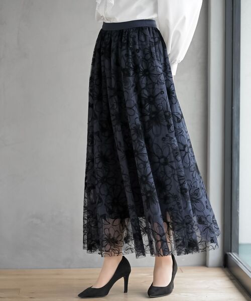 rps（アールピーエス）の「フロッキーチュールスカート（スカート・レディース・ネイビー/アイボリー・フリー）」の17枚目の写真