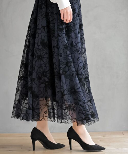 rps（アールピーエス）の「フロッキーチュールスカート（スカート・レディース・ネイビー/アイボリー・フリー）」の19枚目の写真