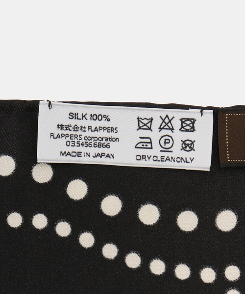 Spick & Span(スピックアンドスパン)の「manipuri / マニプリ 88*88 カレイドバンダナ(バンダナ/スカーフ・レディース・ブラック/ホワイト・FREE)」の5枚目の写真
