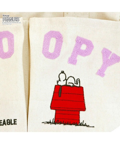 Vintage PEANUTS(ビンテージピーナッツ)の「ルートート / SNOOPY スヌーピー IP.ベビールー.ポケッツ.ピーナッツ-1C(ショルダーバッグ・レディース・その他2/その他1/その他3・FREE)」の8枚目の写真