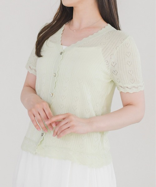 MISCH MASCH(ミッシュマッシュ)の「2026春夏新作 ハート透かし編み半袖カーディガン(カーディガン/ボレロ・レディース・グリーン/ホワイト・フリ-)」の1枚目の写真