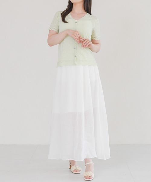 MISCH MASCH(ミッシュマッシュ)の「2026春夏新作 ハート透かし編み半袖カーディガン(カーディガン/ボレロ・レディース・グリーン/ホワイト・フリ-)」の17枚目の写真