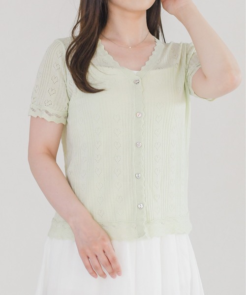 MISCH MASCH(ミッシュマッシュ)の「2026春夏新作 ハート透かし編み半袖カーディガン(カーディガン/ボレロ・レディース・グリーン/ホワイト・フリ-)」の6枚目の写真
