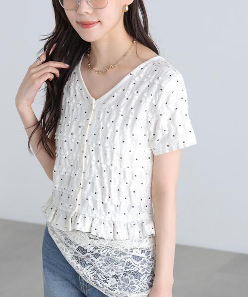 FREE'S MART(フリーズマート)の「◆前後2WAYティアードフリル半袖カットソー(Tシャツ/カットソー・レディース・ホワイト系その他2/ホワイト系その他/ホワイト・FREE)」の13枚目の写真