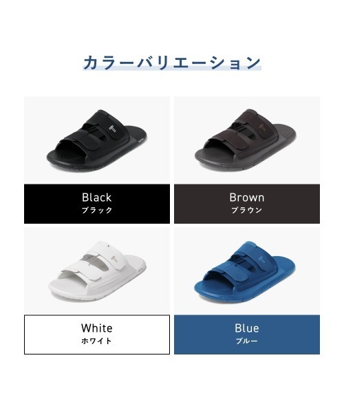 TENTIAL(テンシャル)の「リカバリーサンダル ゼロドロップ フィットスライド(サンダル・メンズ・ホワイト/ブルー/ブラウン/ブラック・M/L/XXL/XL/S/XS)」の12枚目の写真