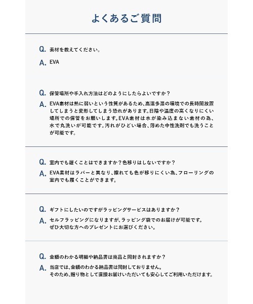TENTIAL(テンシャル)の「リカバリーサンダル ゼロドロップ フィットスライド(サンダル・メンズ・ホワイト/ブルー/ブラウン/ブラック・M/L/XXL/XL/S/XS)」の14枚目の写真