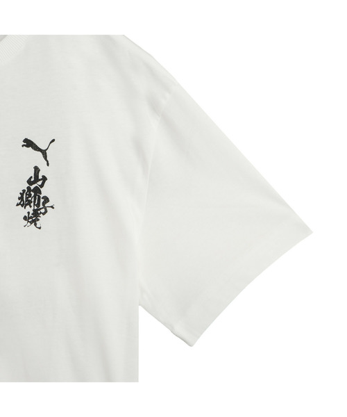 PUMA(プーマ)の「PUMA プーマ メンズ スーベニア キャット タイヤキ 半袖 Tシャツ(Tシャツ/カットソー・メンズ・ブラック/ホワイト・LARGE/XX-LARGE/MEDIUM/SMALL/X-LARGE/X-SMALL)」の5枚目の写真
