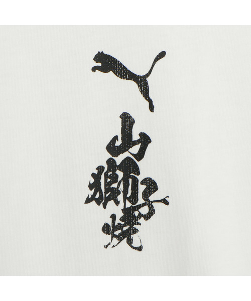 PUMA(プーマ)の「PUMA プーマ メンズ スーベニア キャット タイヤキ 半袖 Tシャツ(Tシャツ/カットソー・メンズ・ブラック/ホワイト・LARGE/XX-LARGE/MEDIUM/SMALL/X-LARGE/X-SMALL)」の6枚目の写真