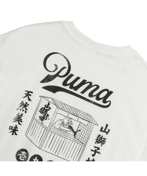 PUMA(プーマ)の「PUMA プーマ メンズ スーベニア キャット タイヤキ 半袖 Tシャツ(Tシャツ/カットソー・メンズ・ブラック/ホワイト・LARGE/XX-LARGE/MEDIUM/SMALL/X-LARGE/X-SMALL)」の8枚目の写真