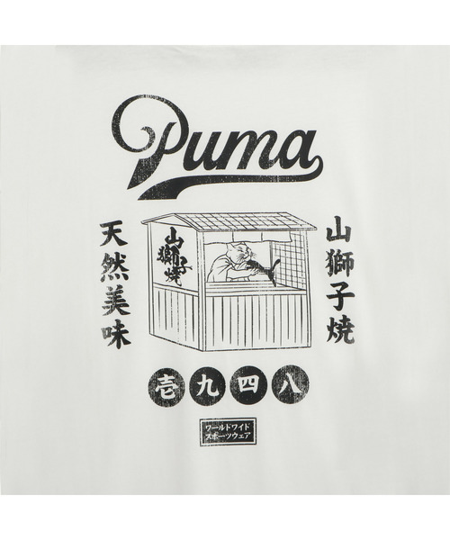 PUMA(プーマ)の「PUMA プーマ メンズ スーベニア キャット タイヤキ 半袖 Tシャツ(Tシャツ/カットソー・メンズ・ブラック/ホワイト・LARGE/XX-LARGE/MEDIUM/SMALL/X-LARGE/X-SMALL)」の9枚目の写真