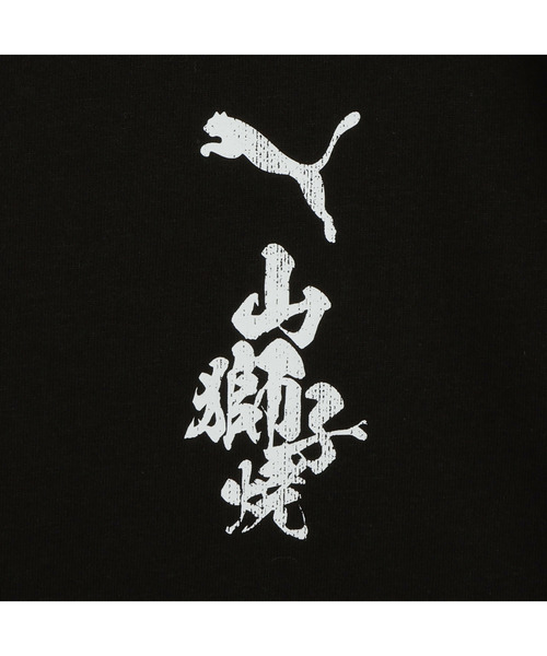 PUMA(プーマ)の「PUMA プーマ メンズ スーベニア キャット タイヤキ 半袖 Tシャツ(Tシャツ/カットソー・メンズ・ブラック/ホワイト・LARGE/XX-LARGE/MEDIUM/SMALL/X-LARGE/X-SMALL)」の12枚目の写真