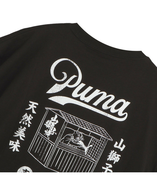 PUMA(プーマ)の「PUMA プーマ メンズ スーベニア キャット タイヤキ 半袖 Tシャツ(Tシャツ/カットソー・メンズ・ブラック/ホワイト・LARGE/XX-LARGE/MEDIUM/SMALL/X-LARGE/X-SMALL)」の14枚目の写真