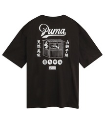 PUMA プーマ メンズ スーベニア キャット タイヤキ 半袖 Tシャツ