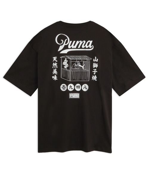 PUMA(プーマ)の「PUMA プーマ メンズ スーベニア キャット タイヤキ 半袖 Tシャツ(Tシャツ/カットソー・メンズ・ブラック/ホワイト・LARGE/XX-LARGE/MEDIUM/SMALL/X-LARGE/X-SMALL)」の1枚目の写真