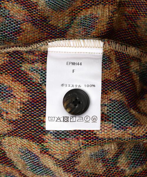 DANKE SCHON（ダンケシェーン）の「DankeSchon/ダンケシェーン/LEOPARD CHENILLE SHIRTS（シャツ/ブラウス・レディース・ベージュ/ブラック・F）」の11枚目の写真