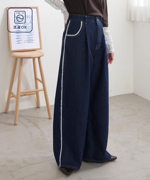 MONO-MART(モノマート)の「サイドピコレースワイドデニムパンツ<マシンウォッシャブル>(デニムパンツ・レディース・インディゴブルー/ブラック/サックスブルー/グレー・S/L/M)」の7枚目の写真