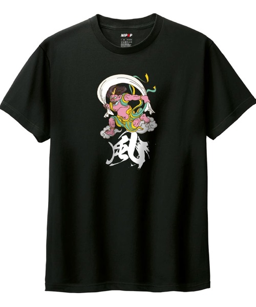 NIPOP(ニポップ)の「NIPOP(ニポップ) 半袖Tシャツ 風神 和 イラスト プリント インバウンド お土産 トップス カットソー メンズ ユニセックス(Tシャツ/カットソー・メンズ・ブラック系1/ホワイト系3/ホワイト系1/ブラック系2/ブラック系3/ホワイト系2・XL/L/M/S/XS)」の4枚目の写真