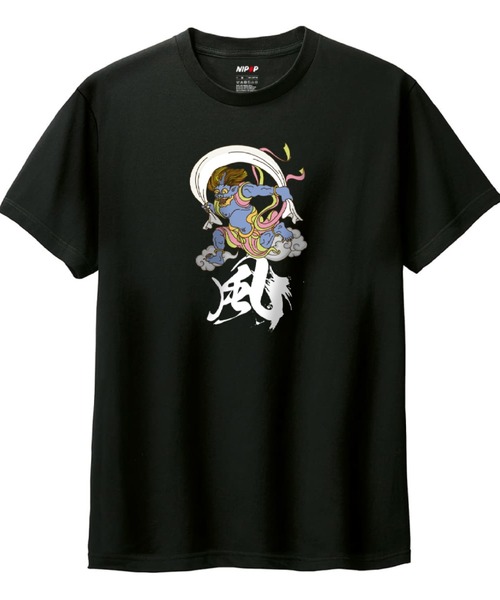 NIPOP(ニポップ)の「NIPOP(ニポップ) 半袖Tシャツ 風神 和 イラスト プリント インバウンド お土産 トップス カットソー メンズ ユニセックス(Tシャツ/カットソー・メンズ・ブラック系1/ホワイト系3/ホワイト系1/ブラック系2/ブラック系3/ホワイト系2・XL/L/M/S/XS)」の5枚目の写真