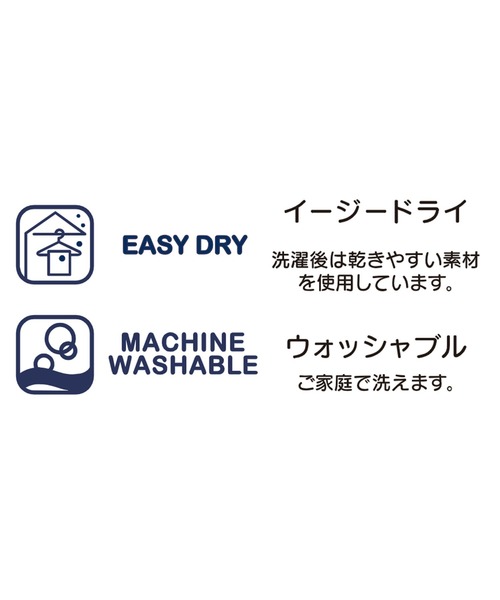 Elishe（エリシェ）の「パウダーツイルスラックスパンツ（スラックス・レディース・グレー系/ダークブラウン/ブラック・M/S）」の4枚目の写真