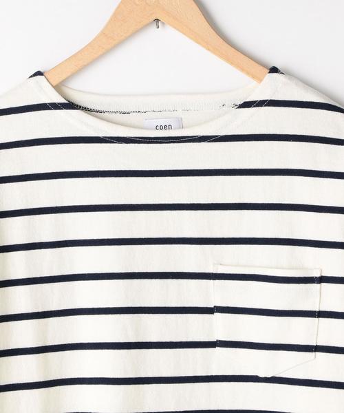 coen（コーエン）の「バスクビッグシルエットT（Tシャツ/カットソー・メンズ・マスタード/ネイビー・LARGE/MEDIUM）」の4枚目の写真