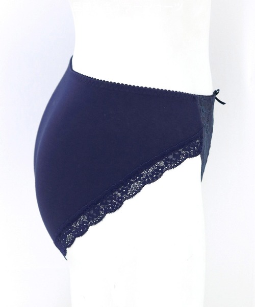 fran de lingerie（フランデランジェリー）の「fran SanitaryShorts サニタリーショーツ レギュラーウィング対応（ショーツ・レディース・サックスブルー/グレー/ネイビー/ピンク/クリアブラック/ミント/サーモンピンク/ブラック/ダークブルー・L/M/LL/S/3L）」の17枚目の写真