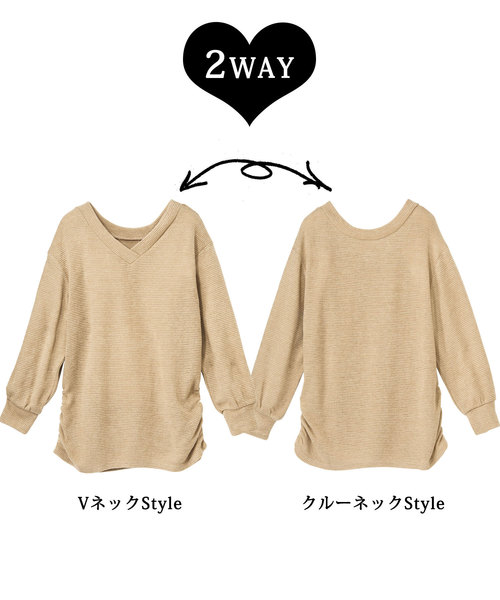 GeeRA(ジーラ)の「前後2WAYガーター編ニットソーチュニック(ニット/セーター・レディース・ブラック/ベージュ/オフホワイト/ピンク/ミント/イエロー・LARGE/X-LARGE/SMALL/MEDIUM)」の8枚目の写真