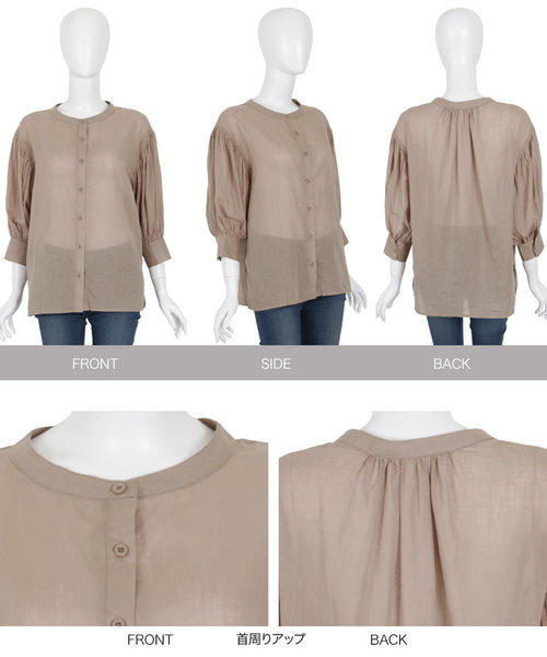 KOBE LETTUCE（コウベレタス）の「ボリュームスリーブ薄手コットンブラウス（シャツ/ブラウス・レディース・ベージュ/オフホワイト/ブルー/グリーン・FREE）」の13枚目の写真