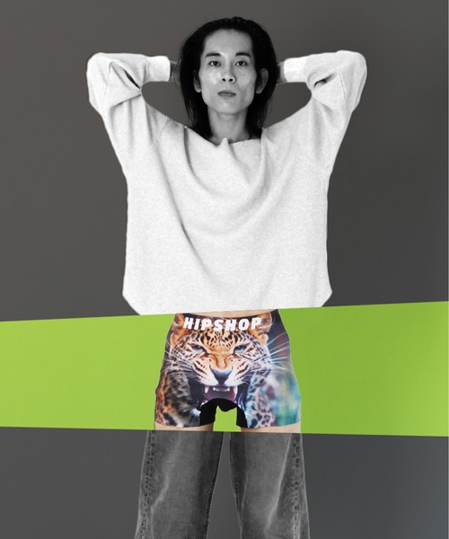 HIPSHOP(ヒップショップ)の「ANIMAL(アニマル) アンダーパンツ メンズ/レディース/ユニセックス ポリエステルタイプ ボクサーパンツ(ボクサーパンツ・メンズ・その他1/その他2/その他3/その他4/その他5/その他6/その他7/I/J/H/K/M/L/O/P/Q/R/S/N/T/U/V/W/X/Y/D/E/C/A/B/F/その他9/その他10/その他8/その他13/その他12/その他11/その他14/その他15/その他16/その他17/その他18/その他19/その他25/その他23/その他22/その他24/その他21/その他20/その他26/その他27/その他28・M/L/LL/S)」の1枚目の写真