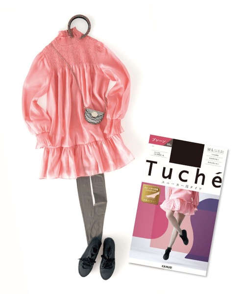 Tuche(トゥシェ)の「Tuche/トゥシェ スニーカータイツ プレーン 60デニール(タイツ/ストッキング・レディース・ブラック/ブラウン系その他/チャコールグレー/ボルドー/カーキ/ダークネイビー/ライトグレー/グレー系その他・M~L/L~LL)」の10枚目の写真