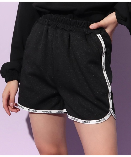 セール テープロゴジャージショートパンツ その他パンツ Anap Girl アナップガール のファッション通販 Zozotown