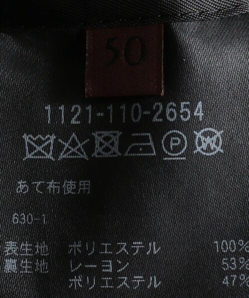 UNITED ARROWS（ユナイテッドアローズ）の「＜UNITED ARROWS